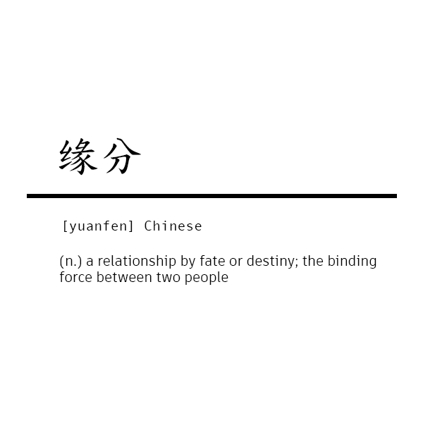 Yuanfen ToteBag - Image 2